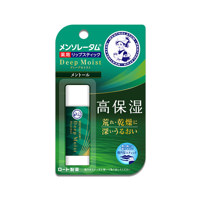 メンソレータム | ロート製薬: 商品情報サイト