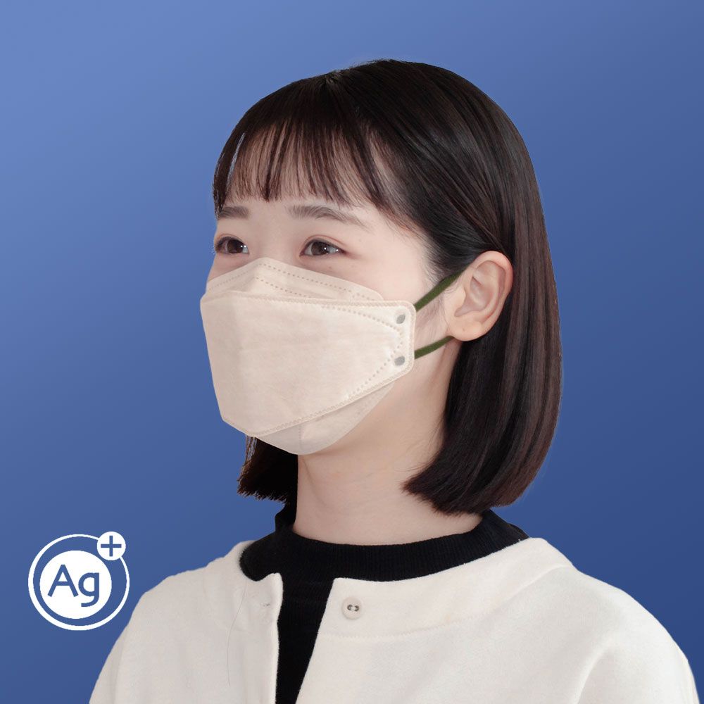 製品トップ | MA-C215 | 不織布マスク：シャープ