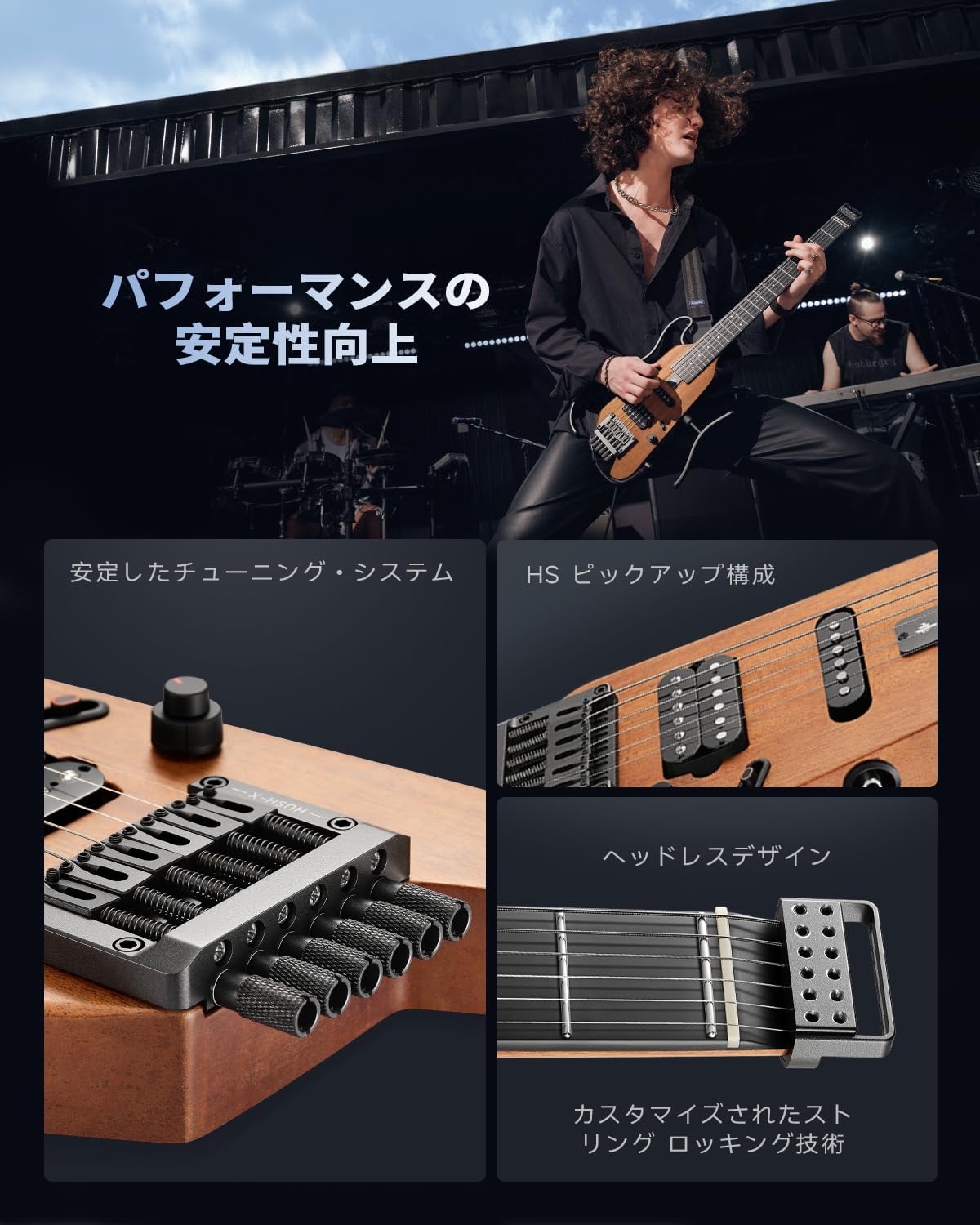 HUSH-X ヘッドレス 携帯型 トラベルエレキギター Donner