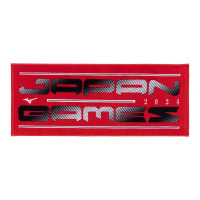2024国スポ限定フェイスタオル|32JYD470|ミズノトレーニング