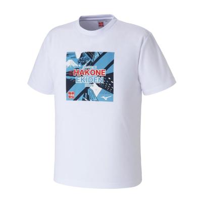 第102回箱根駅伝オフィシャルユニフォームキーホルダー(青山学院大学