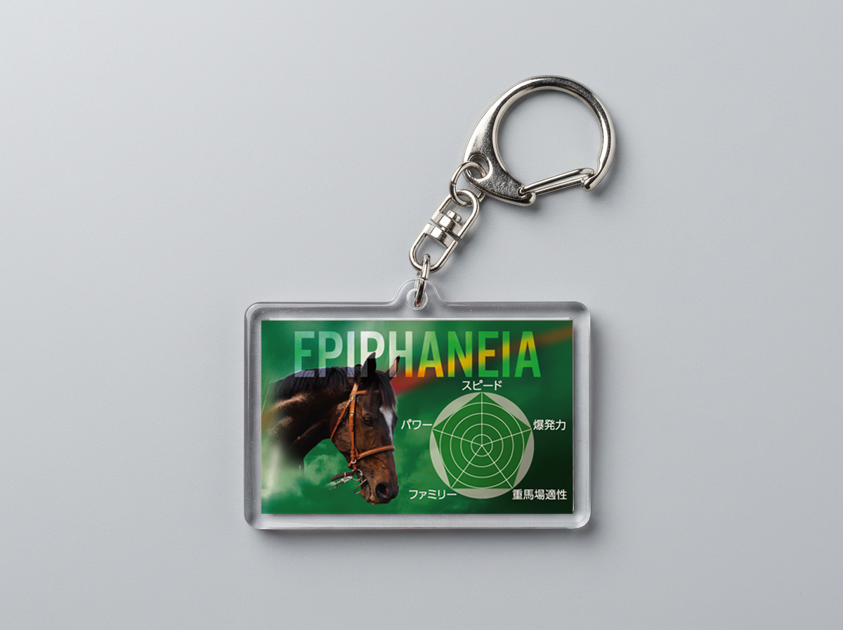 会員限定JRA-VANストア