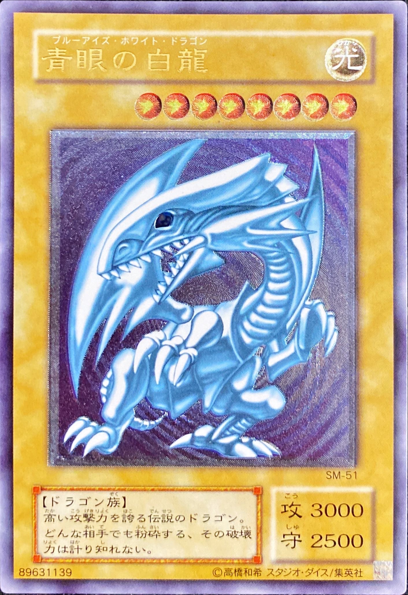 総還元率100％over 強靭無敵最強！！ 究極のレリブル乱舞 TOPはこれ