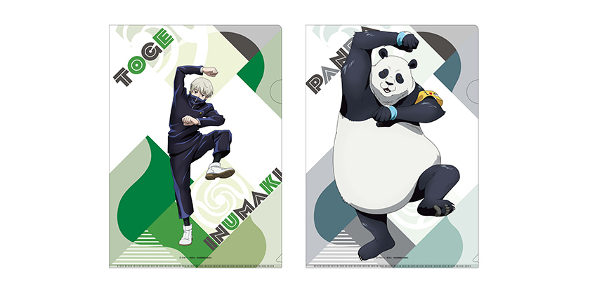 GOODS｜TVアニメ「呪術廻戦」公式サイト