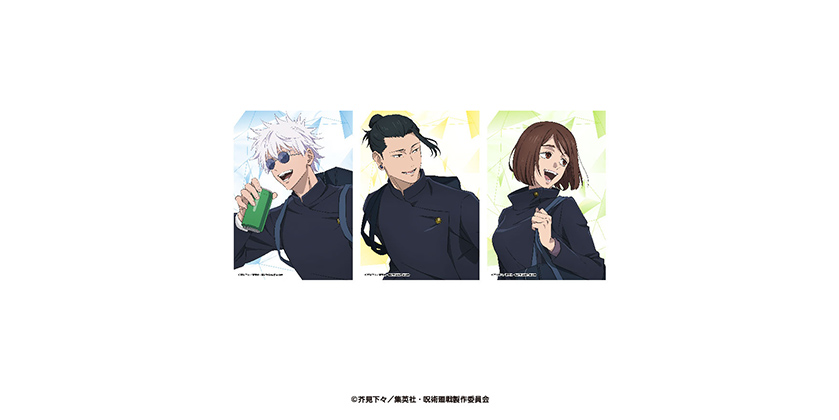 GOODS｜TVアニメ「呪術廻戦」公式サイト