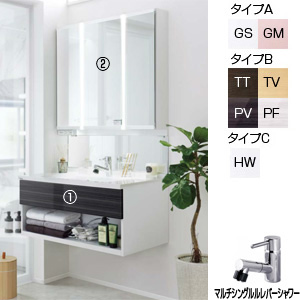 GC-905T｜パナソニック○洗面化粧台セット シーライン[新スタンダード