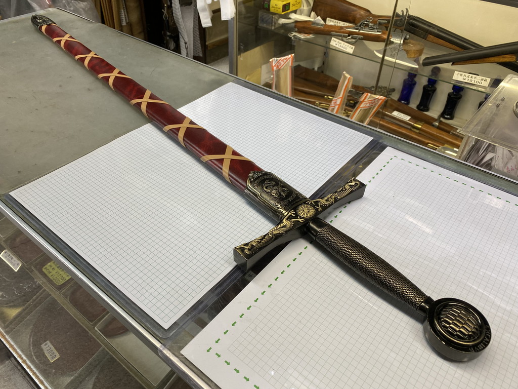 鎌倉 山海堂商店HP (Sankaido Store in Kamakura)