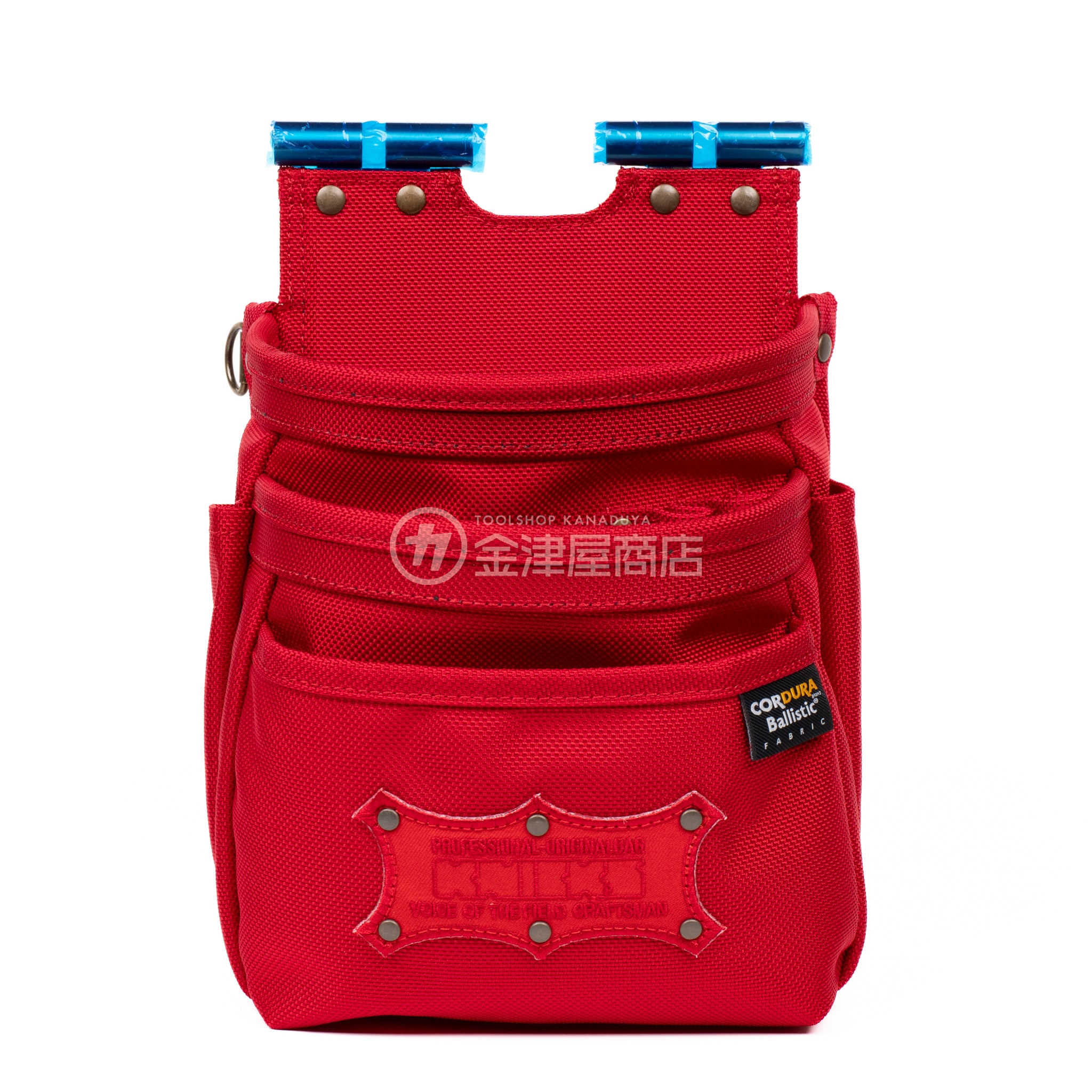 ニックス(KNICKS) コーデュラバリスティック生地チェーン対応3段腰袋