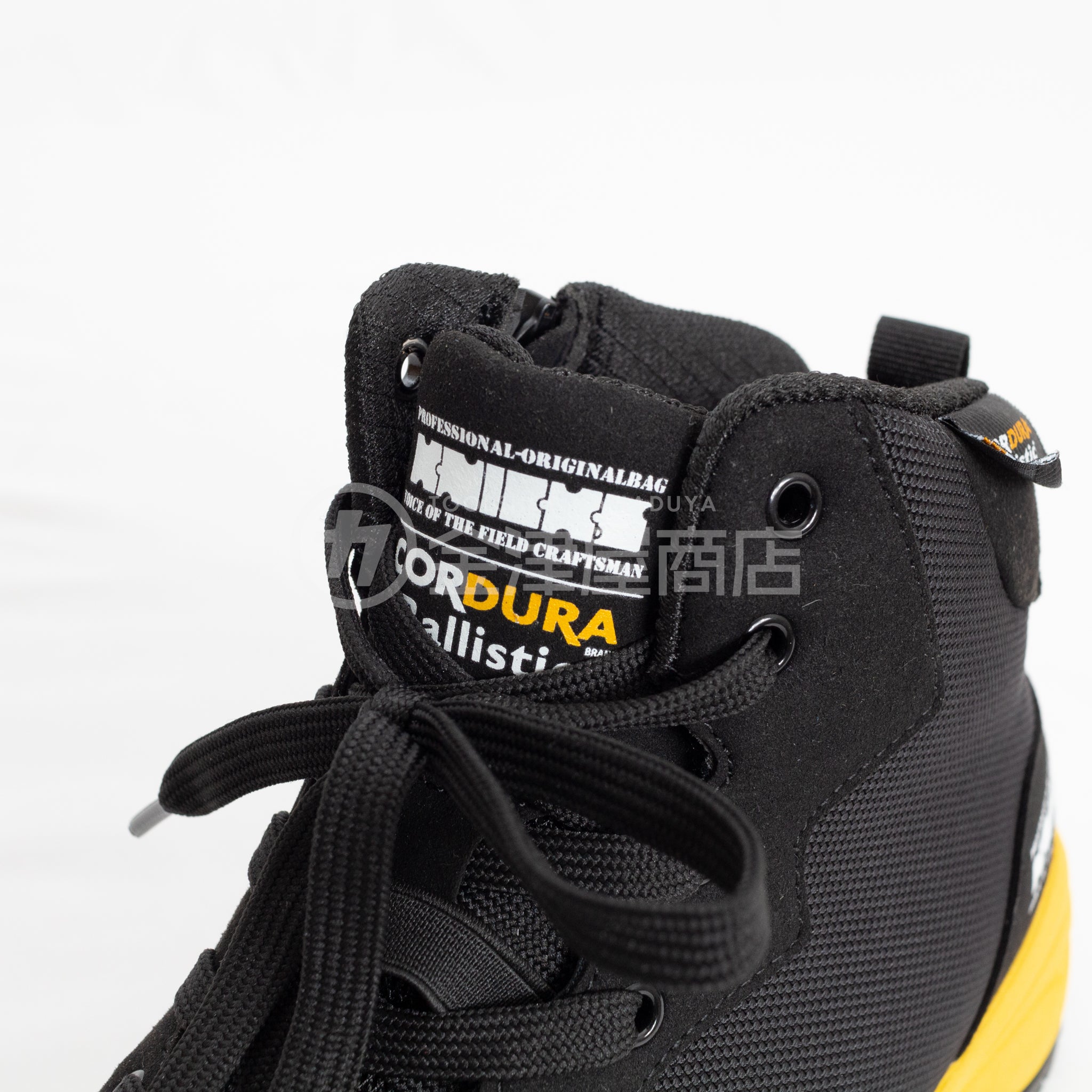 ニックス(KNICKS) コーデュラバリスティック生地 セーフティシューズ