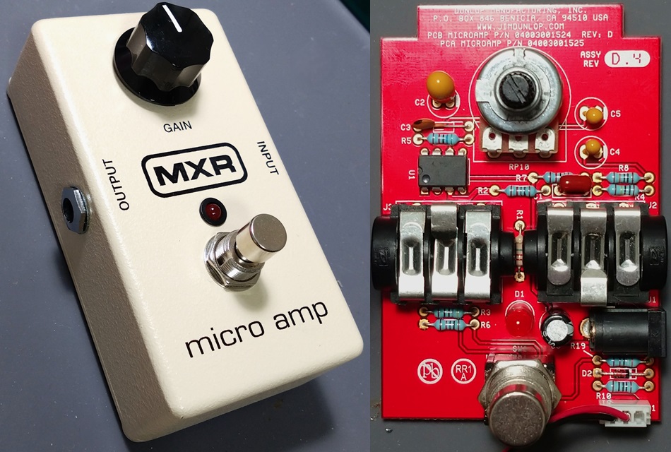 MXR M133 Micro Amp 解析