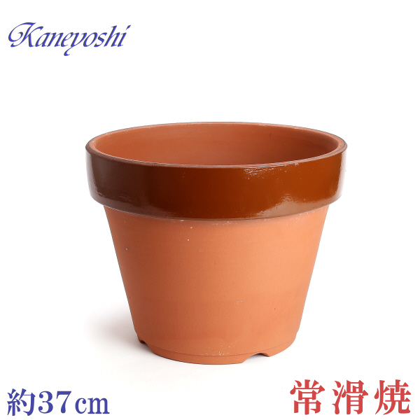日本製テラコッタ陶器植木鉢【37cm】 ダ温鉢深12号 商品詳細｜株式