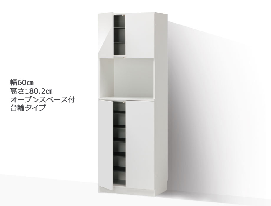 セミオーダーシューズボックス・靴箱 PORTIER 台輪タイプ オープン棚付