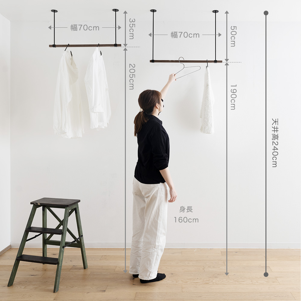 アイアンハンガーバー ten・ki セット サイズオーダー 家具の製造