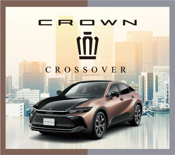 TOYOTA トヨタ 新型クラウンクロスオーバー 1/30 プレシャスブロンズ 送料込み トヨタ 新型 クラウン クロスオーバー ミニカー 1/30 4Y6