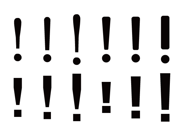 感嘆符 – SILHOUETTE DESIGN