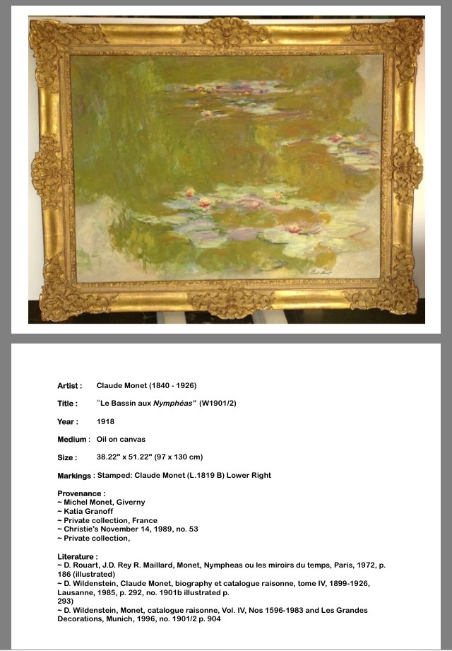 肉筆絵画の商品一覧