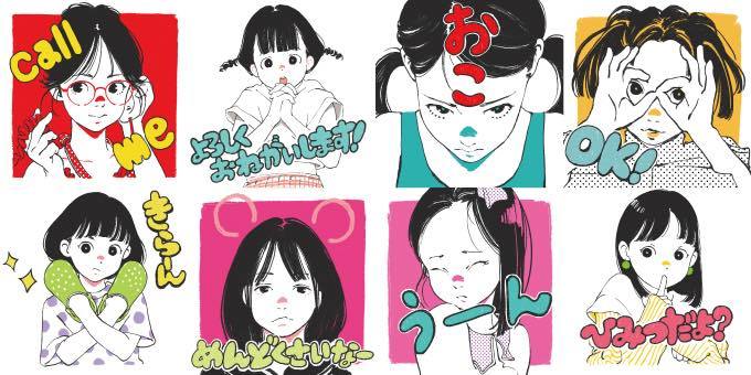 イラストレーター古塔つみ「トレパク」疑惑に声明 写真トレースや盗作