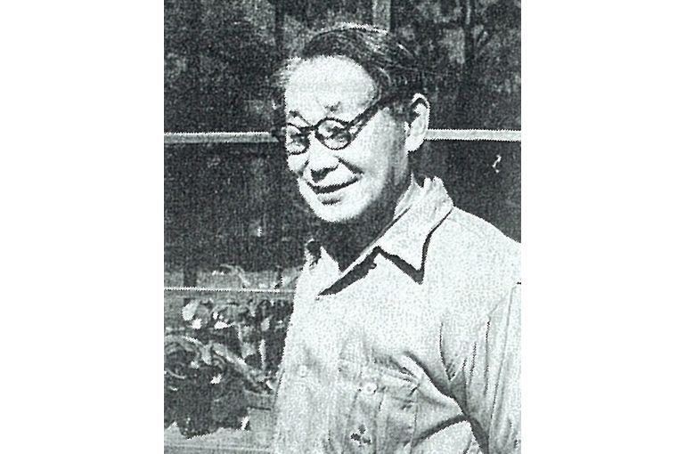 山口長男・yanaguti takeo、池、コロタイプ、大判 山口長男・yanaguti