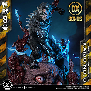 GOODS｜怪獣8号｜アニメ公式サイト