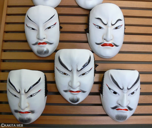 柿田web◇創作面の紹介 その1