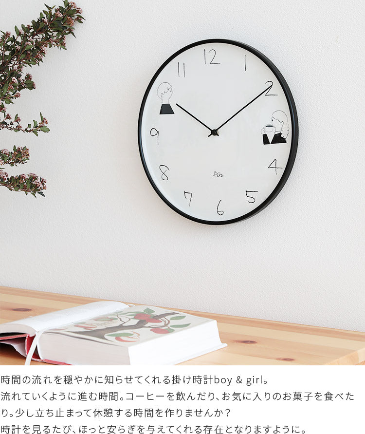 a80fikabg_19.jpg?v=1747373487&