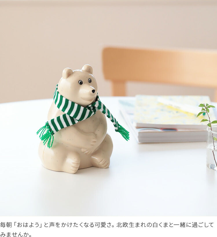 貯金箱 しろくま 北欧 フィンランド 誕生日プレゼント シロクマ