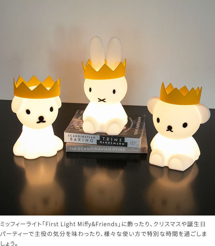 The Crown クラウン ソフト かわいい 子ども キッズ シンプル おしゃれ