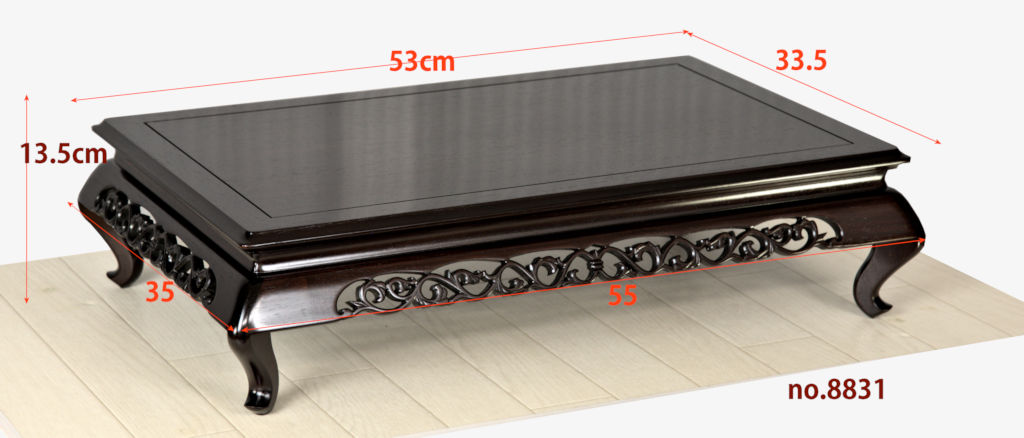 花台: 紫檀 柊谷作 唐草彫り 1.8尺 平台 大阪唐木指物 no.8831 / 唐木