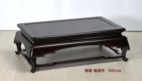 花台 / 唐木家具OSAKA