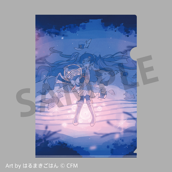 Planet Traveler feat. 初音ミク | KARENT