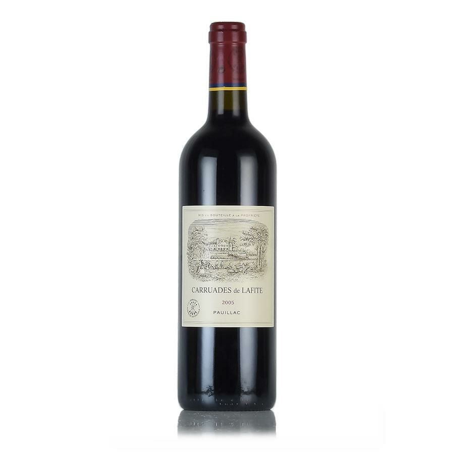 カリュアド ド ラフィット 2005 シャトー ラフィット ロートシルト