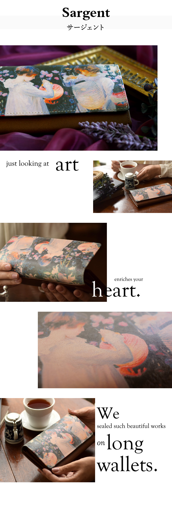 アートヌメレザー｜長財布【サージェント】 | HIRAMEKI.［ヒラメキ