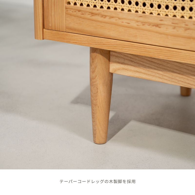 ラタンサイドボード – 河口家具製作所オンラインショップ｜国産家具の通販