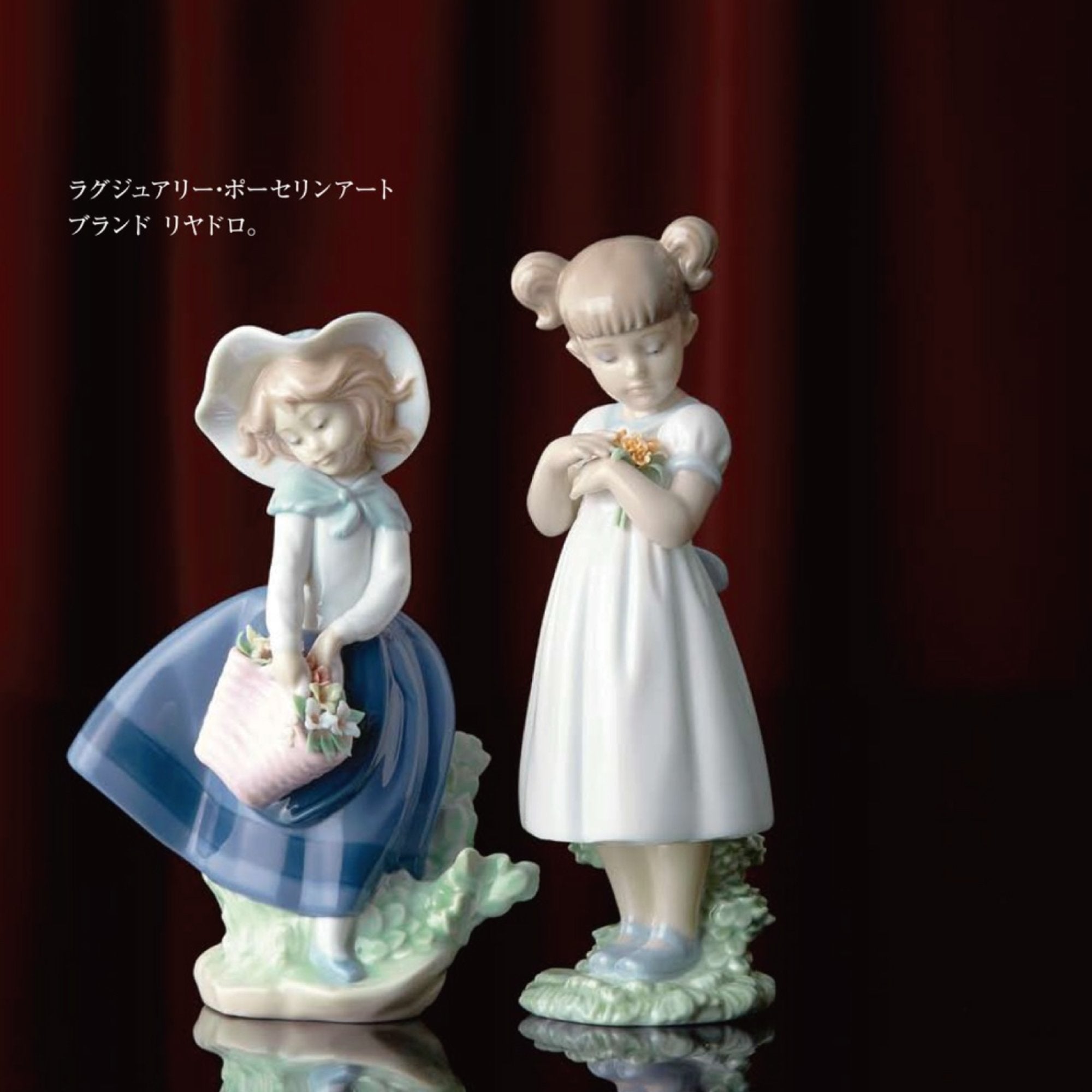 リヤドロ＞素敵なお花 – KAWANO ONLINE SHOP