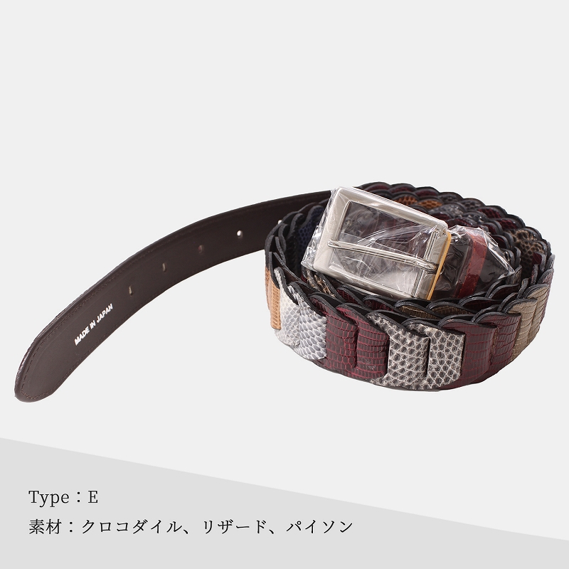 高級 本革ベルト メンズ エキゾチック レザーベルト クロコダイル