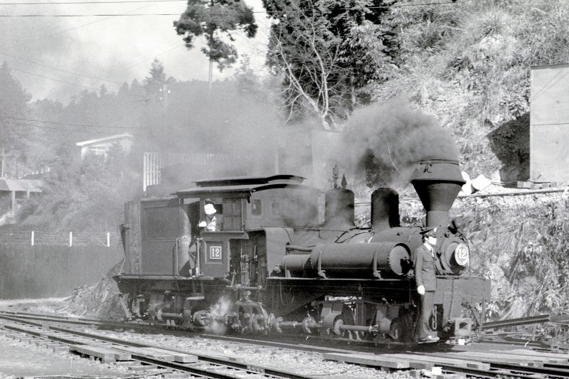 阿里山森林鉄道 蒸気機関車