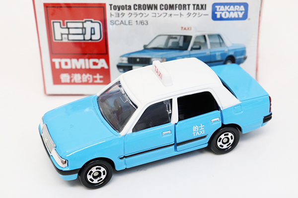 ミニカーショップ ケンボックス トミカ 特注・その他トヨタクラウン