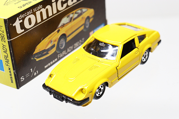 ミニカーショップ ケンボックス トミカ 黒箱☆15☆日産フェアレディ