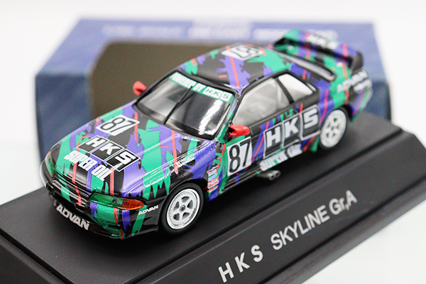 ミニカーショップ ケンボックス エブロ☆63☆日産HKS スカイライン GT