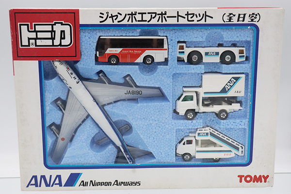 ミニカーショップ ケンボックス トミカギフトセットジャンボエアポート
