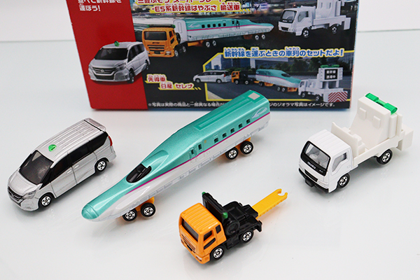 ミニカーショップ ケンボックス トミカギフトセット 新幹線輸送