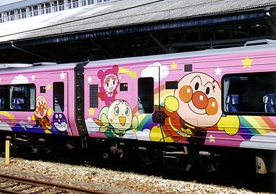 JR四国 2000系 アンパンマン列車 青