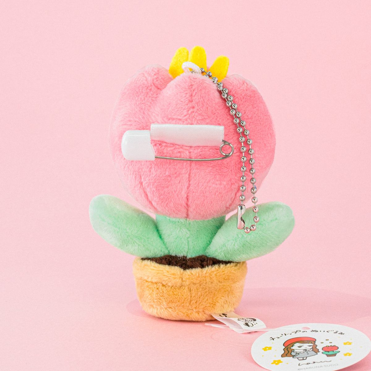 Tulip stuffed toy key chain/Pink/Haruna Sudo