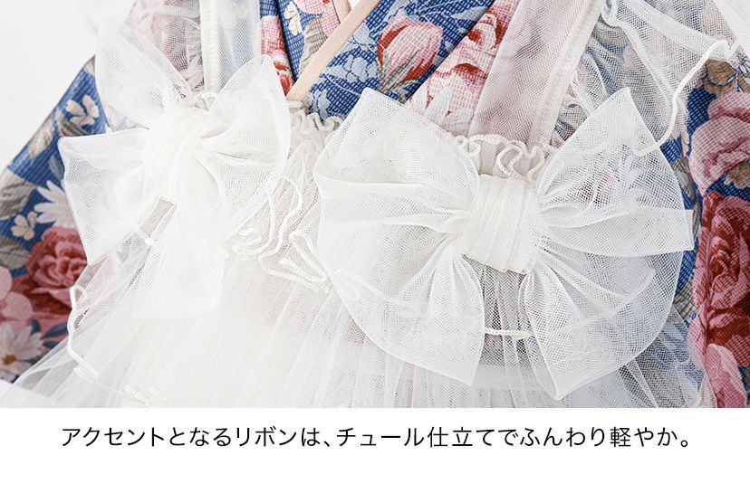 送料無料【雛祭りセール超目玉】チュールフリルエプロン+着物