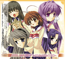 Key Sounds Label HomePage