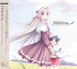 Key Sounds Label HomePage