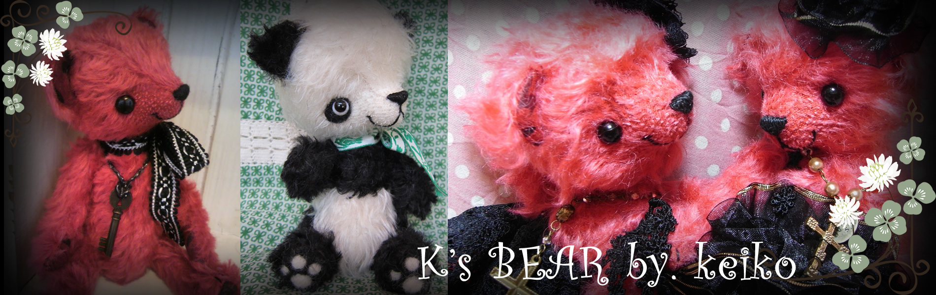 k's BEAR by.keiko - テディベア作家・講師のk's BEAR by.keiko 小野
