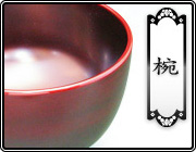 輪島塗重箱 角形 三段 -菊に蝶の沈金仕上げ- [内面朱色/外面黒色