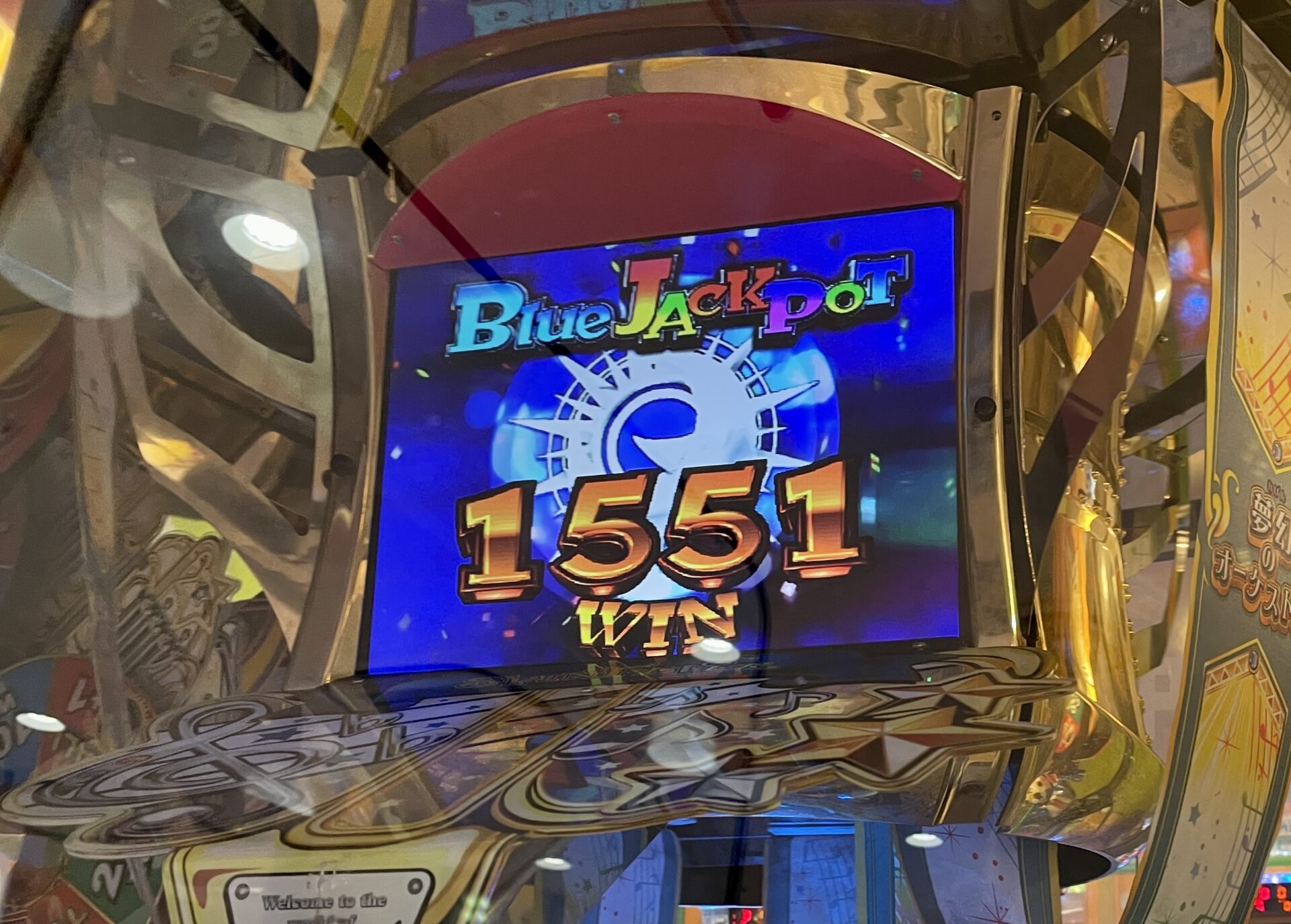 2025】スピンフィーバー3の攻略~JP記録アリ～【メダルゲーム