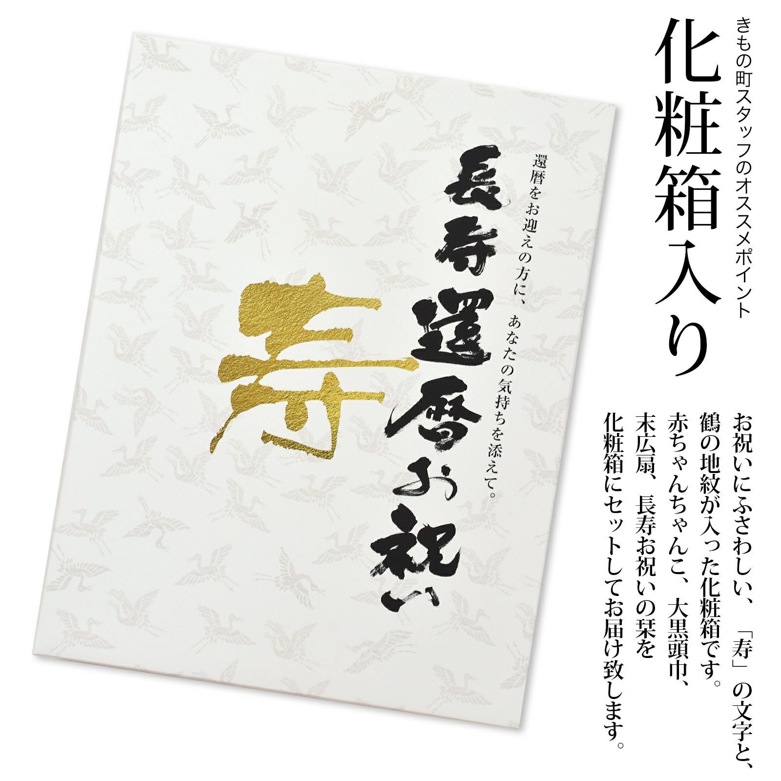 000000000159-09.jpg?size=l&w=